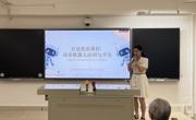 管理学院开展第十二期磨课试讲活动