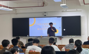 广州华立学院管理学院召开三月班主任培训交流会