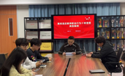 广州华立学院管理学院召开三月份辅导员培训会
