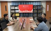 校企携手拓岗位，聚力赋能促就业｜北京特瑞纳斯科技有限公司莅临我校交流对接
