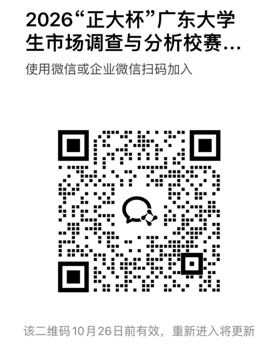 496e3771-09e8-410d-978a-e0894d9bcb11 496e3771-09e8-410d-978a-e0894d9bcb11