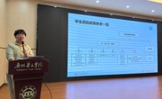 精准助学暖人心｜广州华立学院管理学院 2026 年 9 月扎实开展资助政策系列宣传工作
