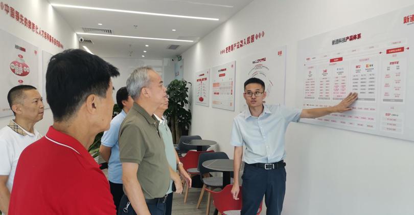 校企联动谋数智转型，AI赋能促实验室升级