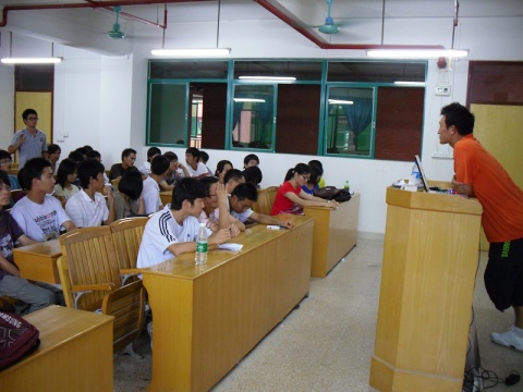 管理学部体育部第一次干部培训课胜利召开 - 管理学部学生会 - 管理学部学生会 管理学部体育部第一次干部培训课胜利召开 - 管理学部学生会 - 管理学部学生会