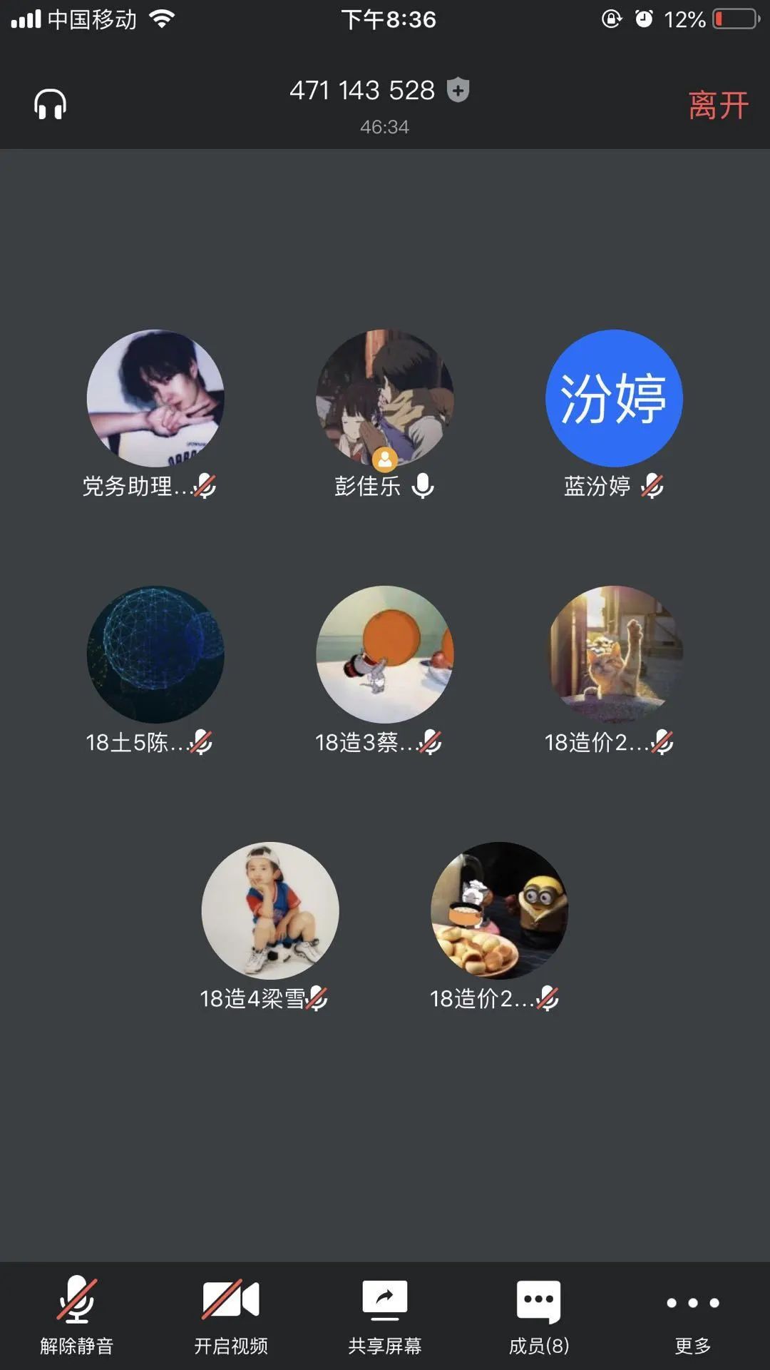 1591196571.jpg 1591196571.jpg