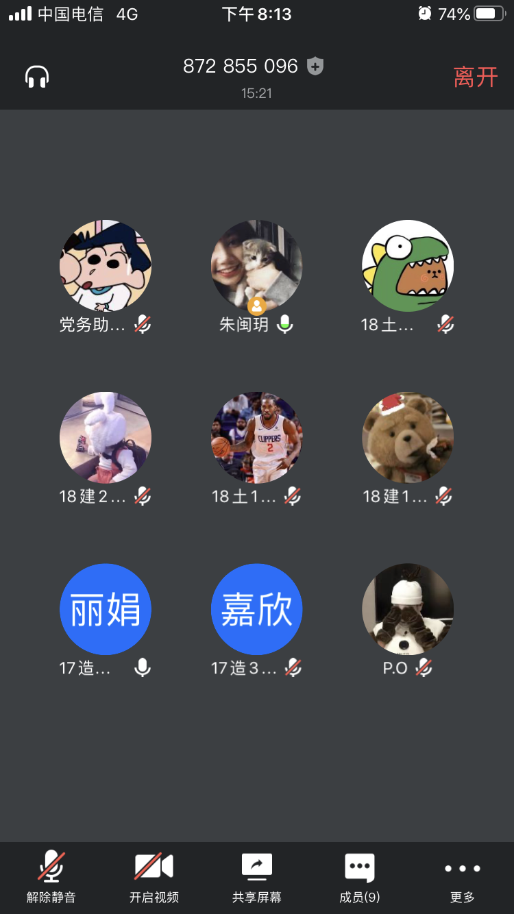 1591196655.png 1591196655.png