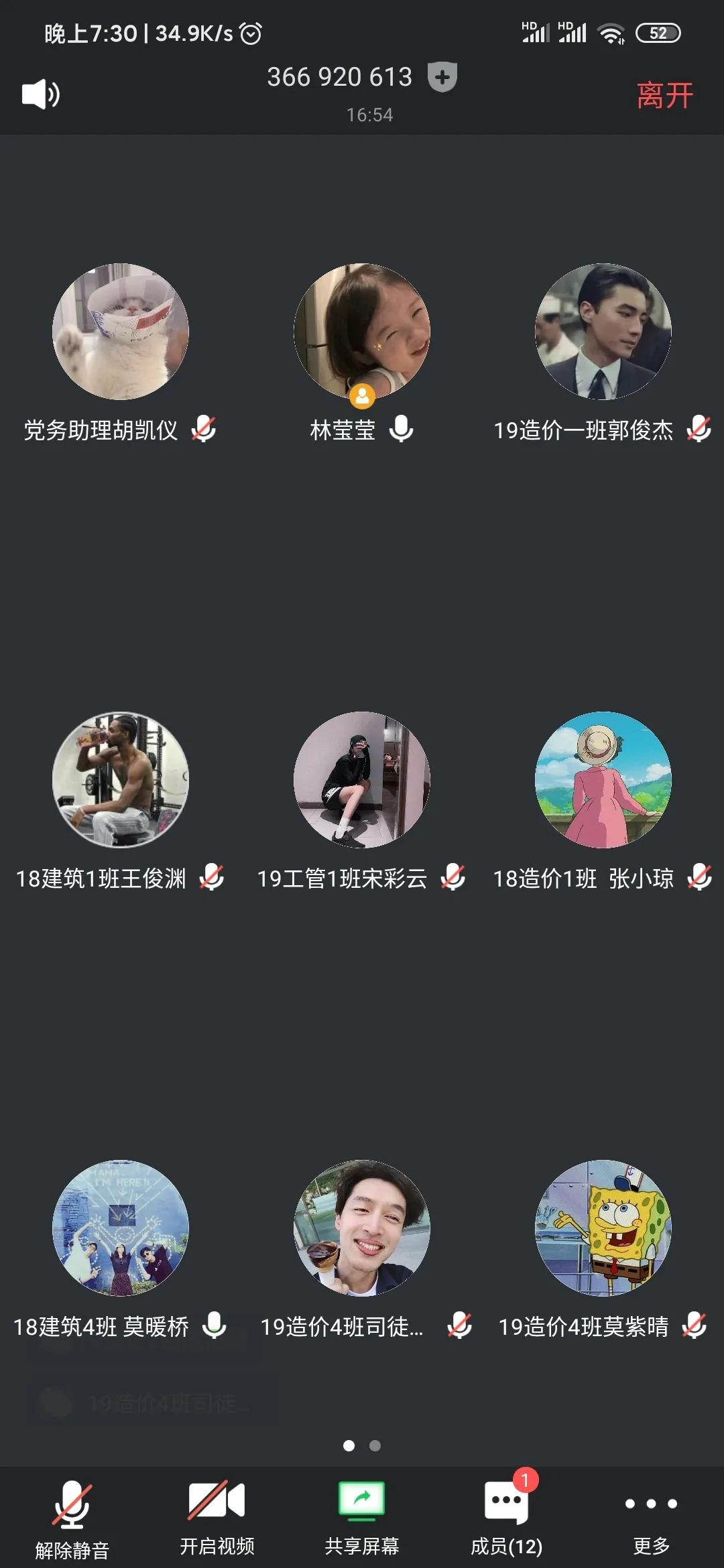 1591196862.jpg 1591196862.jpg