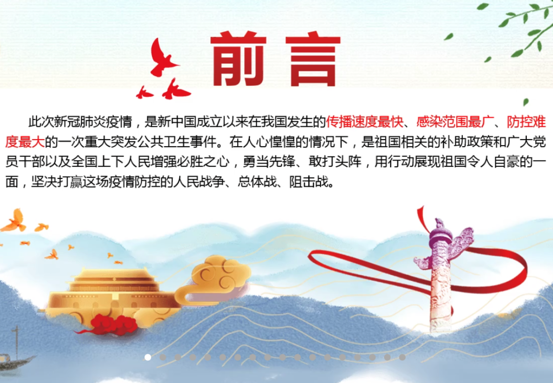 1591197099.png 1591197099.png