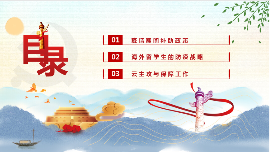 1591197188.png 1591197188.png