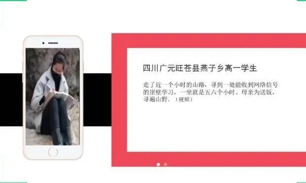 1591197408.jpg 1591197408.jpg