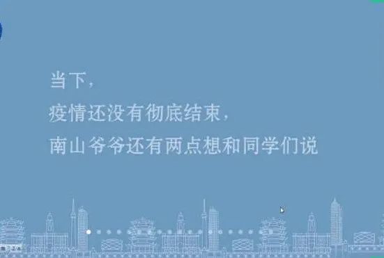 1591197424.jpg 1591197424.jpg