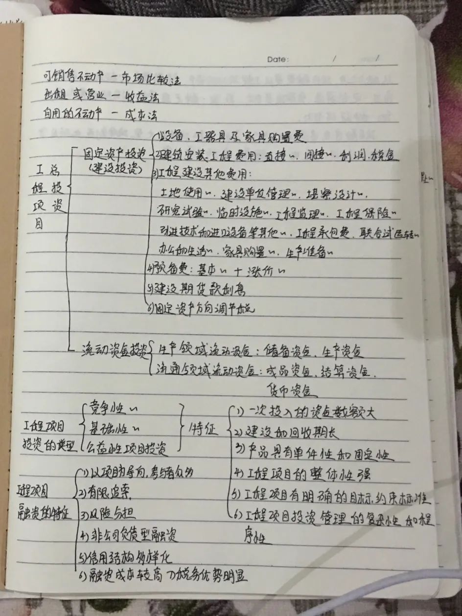 1591197710.jpg 1591197710.jpg