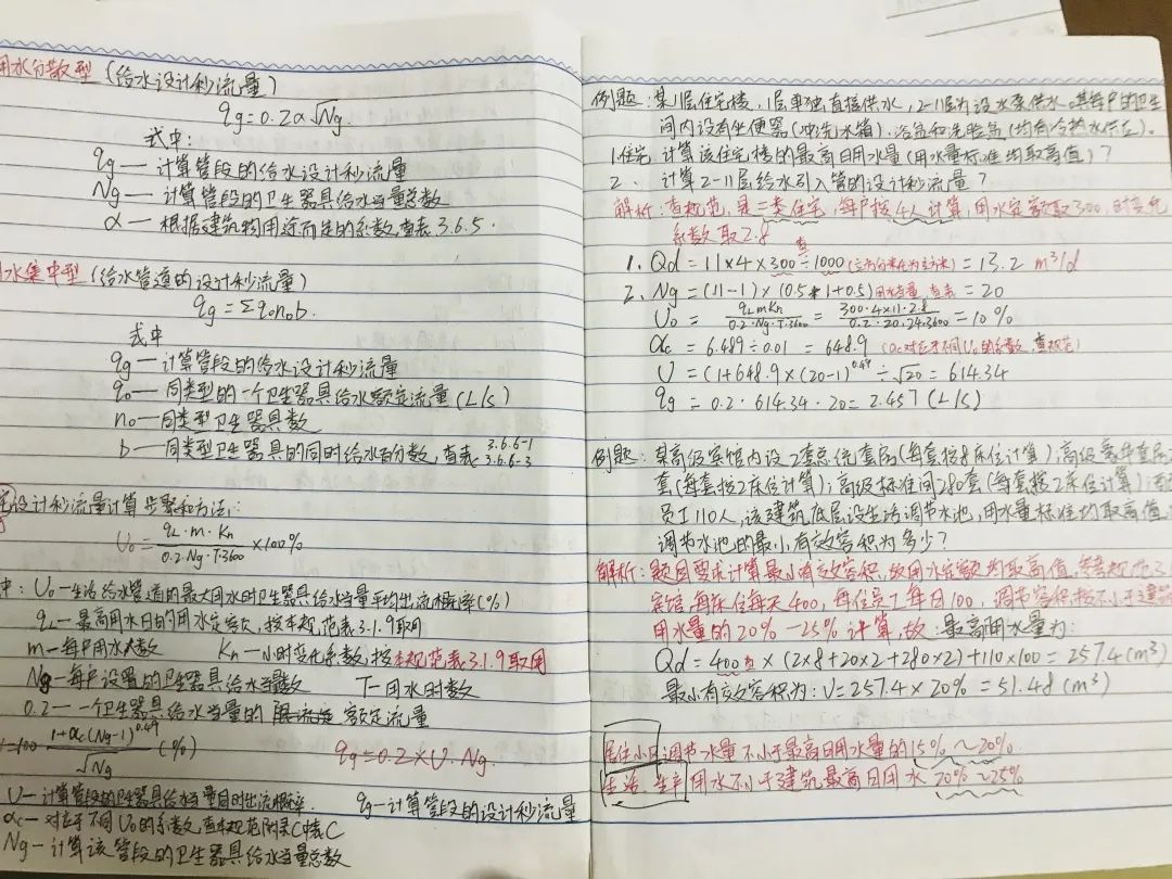 1591197774.jpg 1591197774.jpg