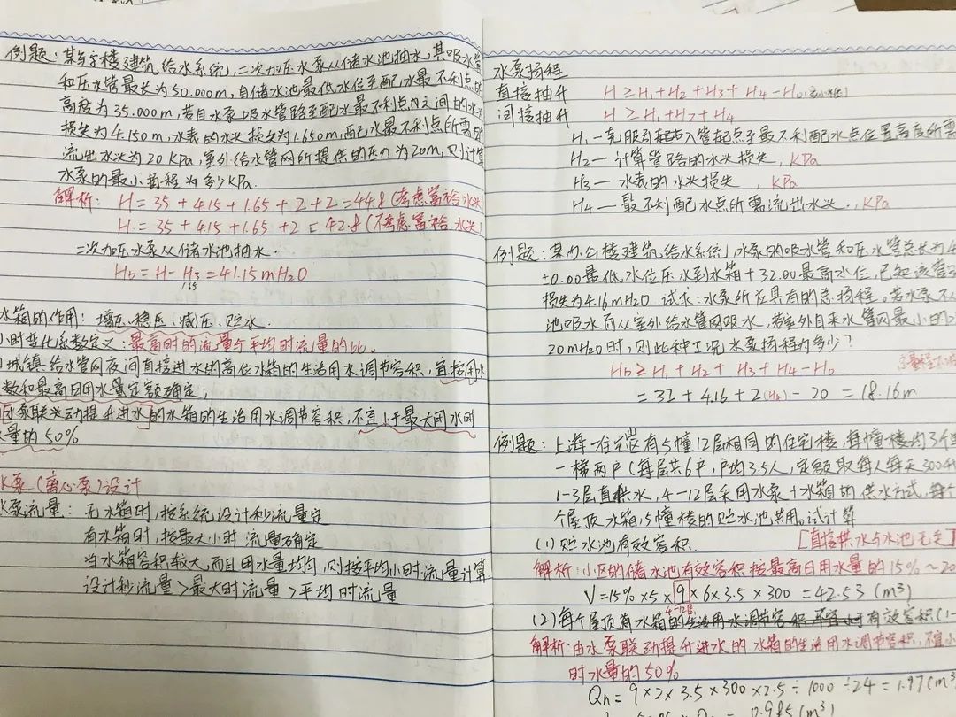 1591197790.jpg 1591197790.jpg