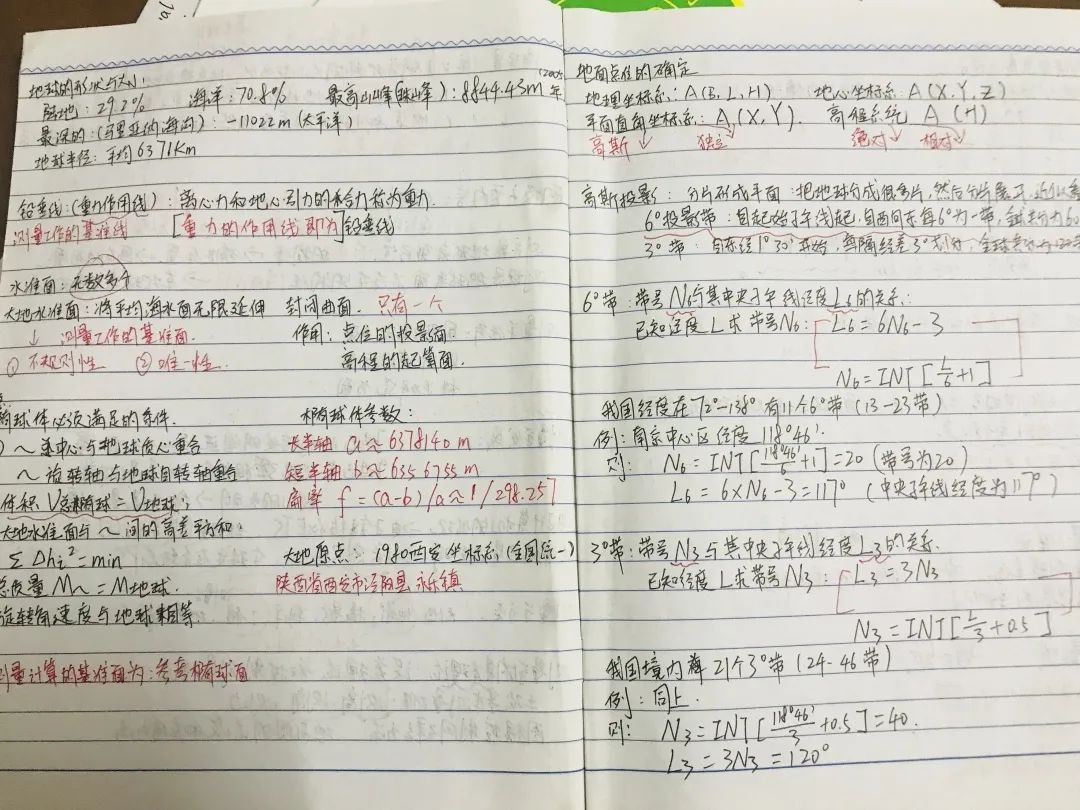 1591197811.jpg 1591197811.jpg