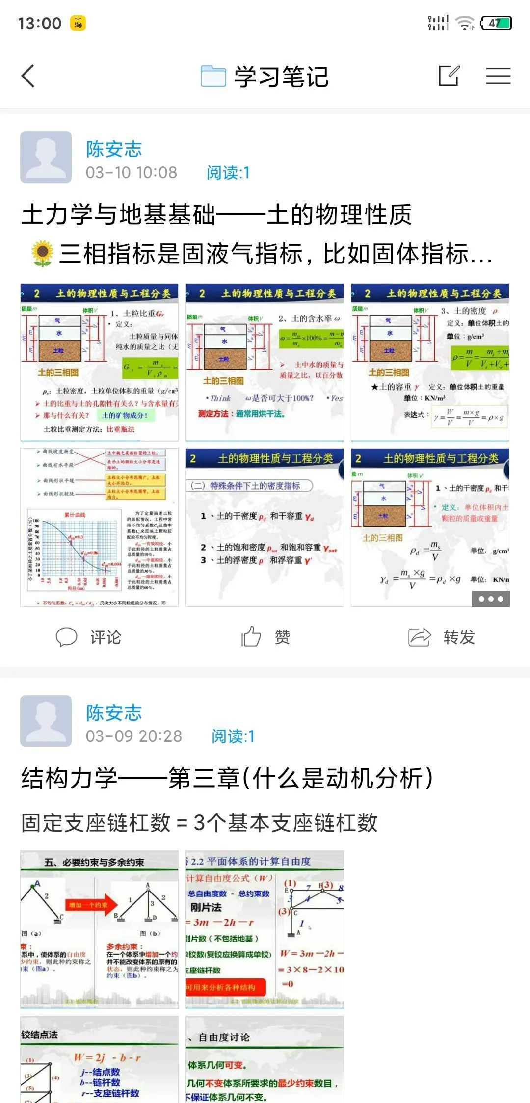 1591197839.jpg 1591197839.jpg