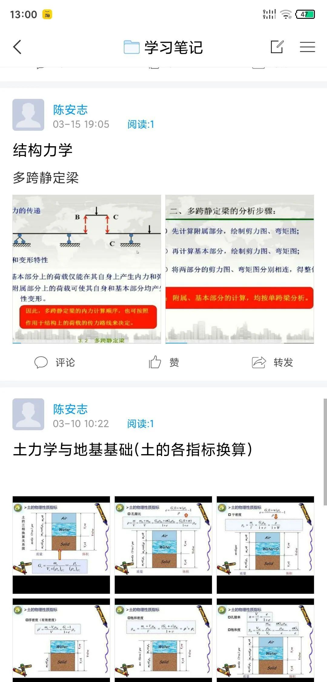 1591197852.jpg 1591197852.jpg