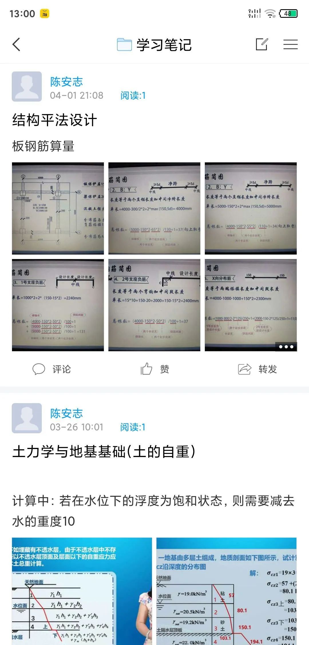 1591197867.jpg 1591197867.jpg