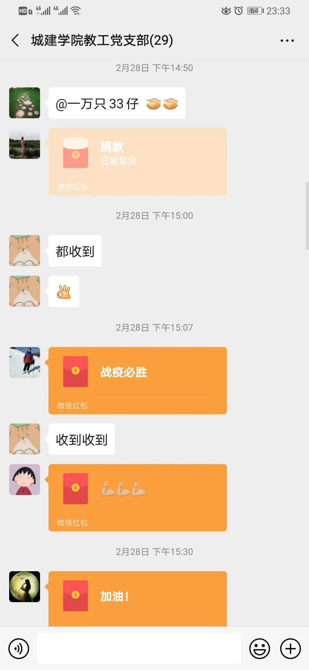 1591199543.jpg 1591199543.jpg