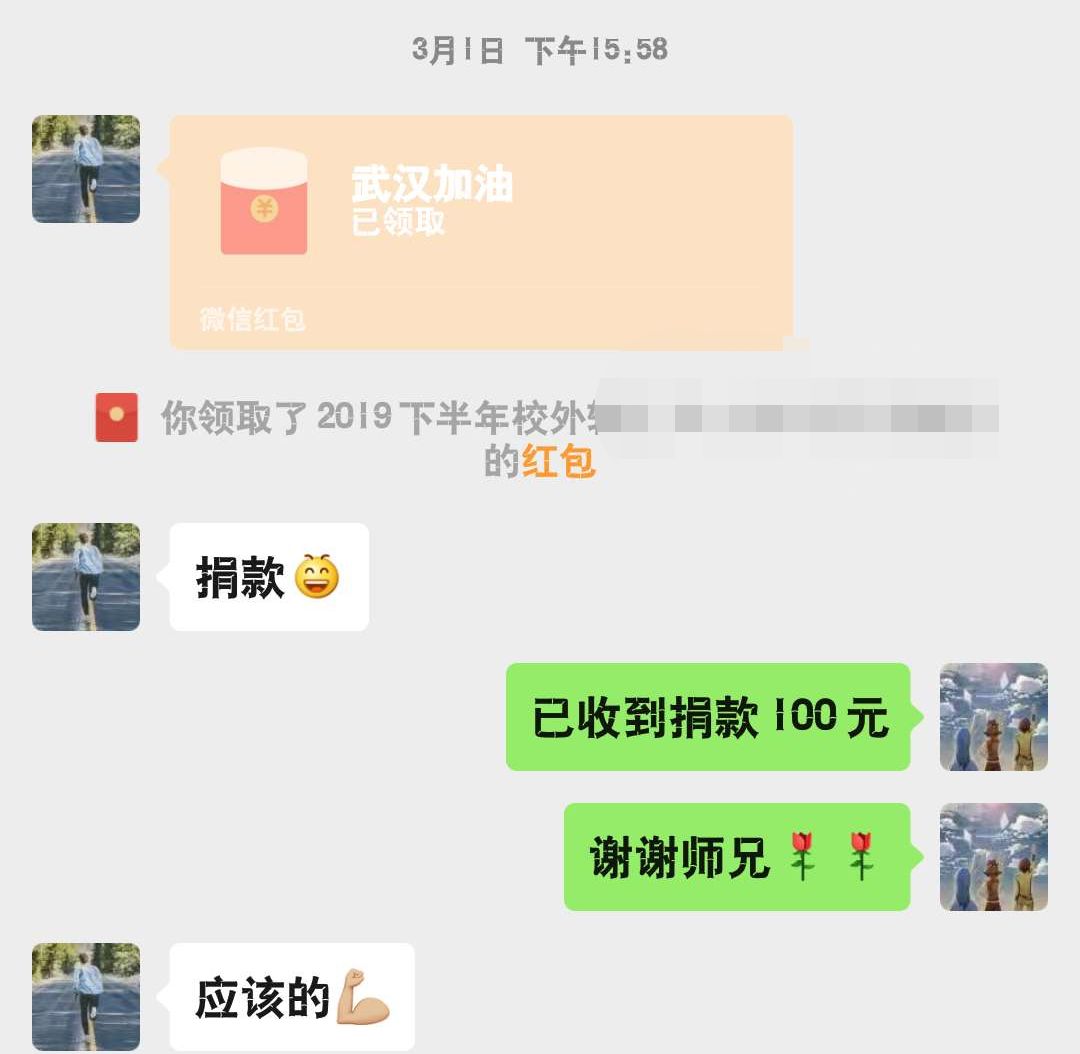 1591199643.jpg 1591199643.jpg