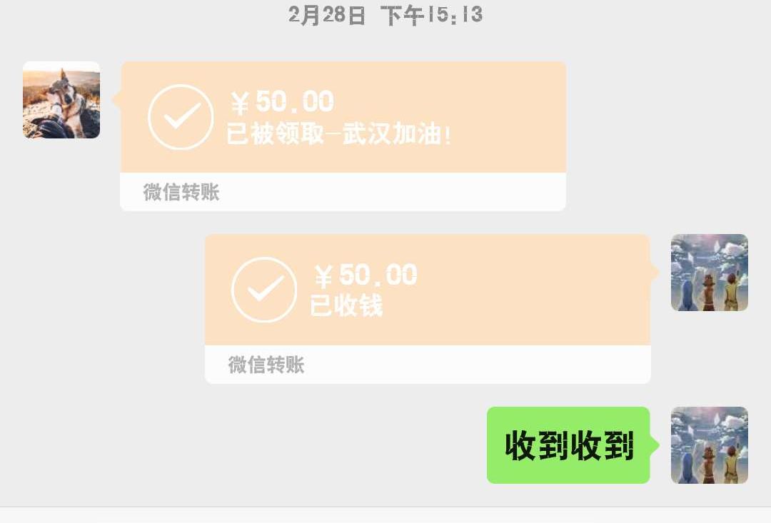 1591199674.jpg 1591199674.jpg