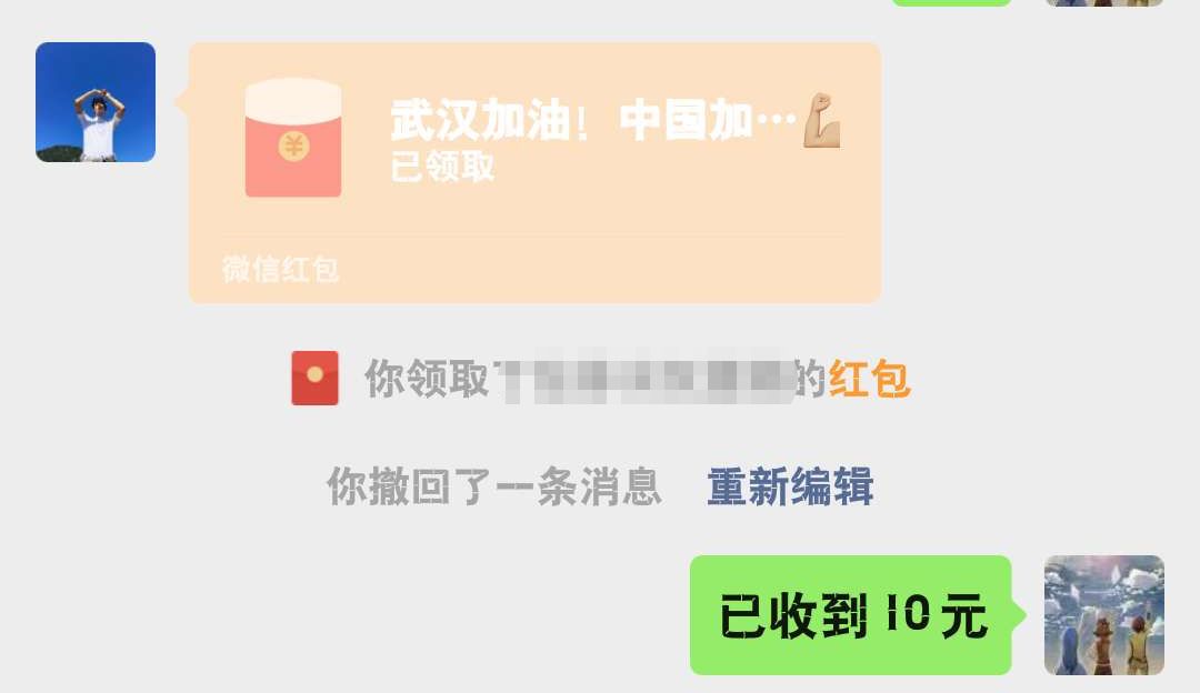 1591199707.jpg 1591199707.jpg