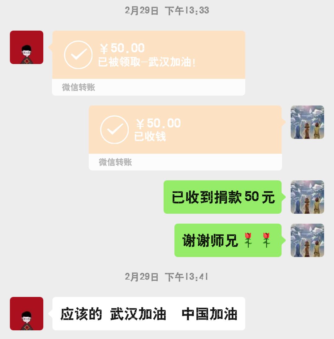 1591199753.jpg 1591199753.jpg