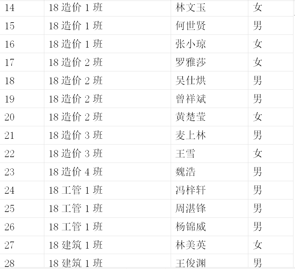 1591328091.png 1591328091.png