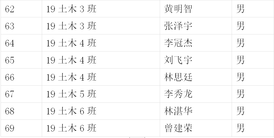 1591328146.png 1591328146.png