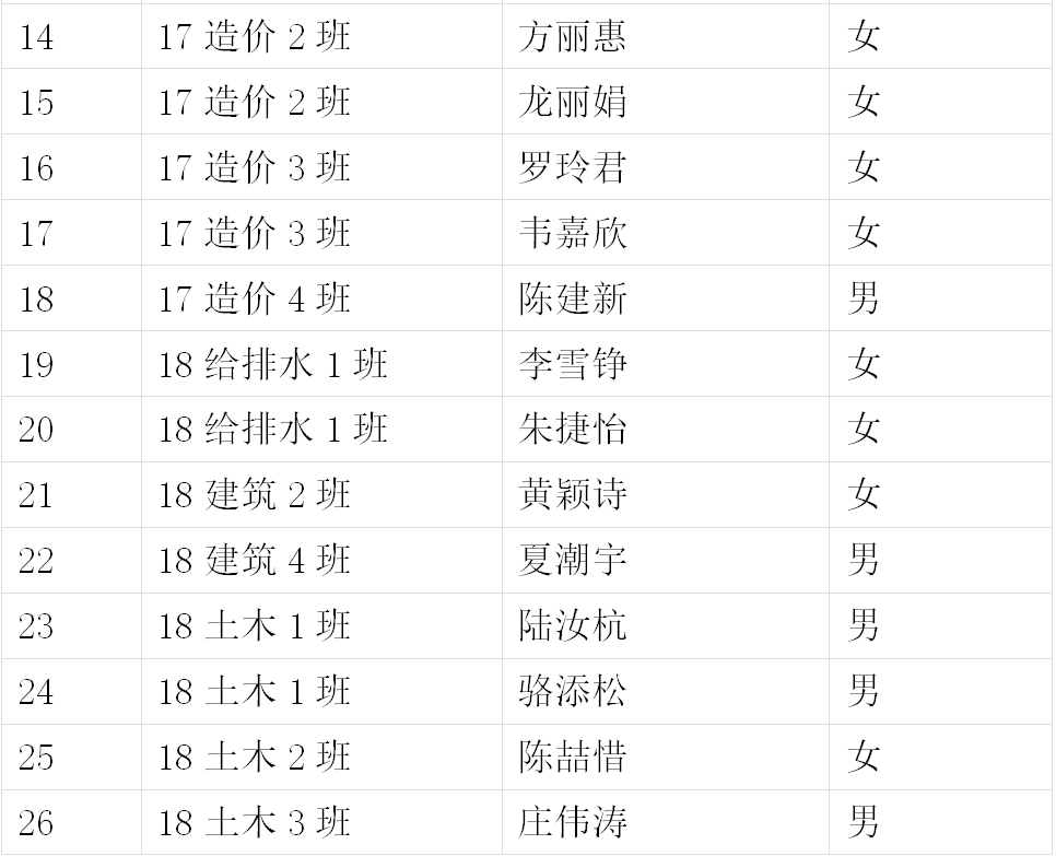 1591328721.png 1591328721.png