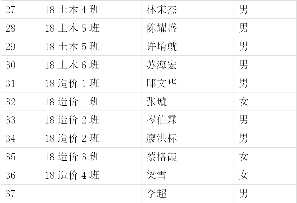 1591328737.png 1591328737.png