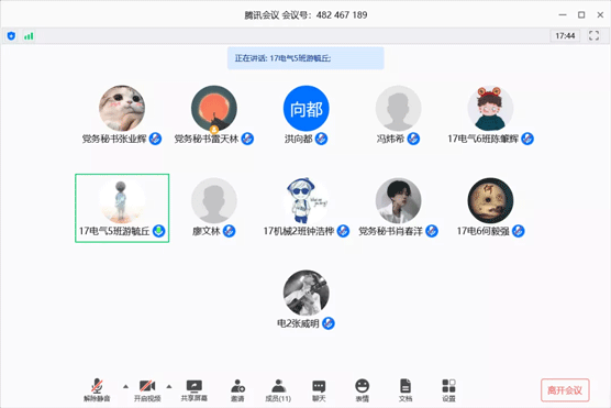 3dcf8e810145560f25b0cbcd9463e4d.gif 3dcf8e810145560f25b0cbcd9463e4d.gif