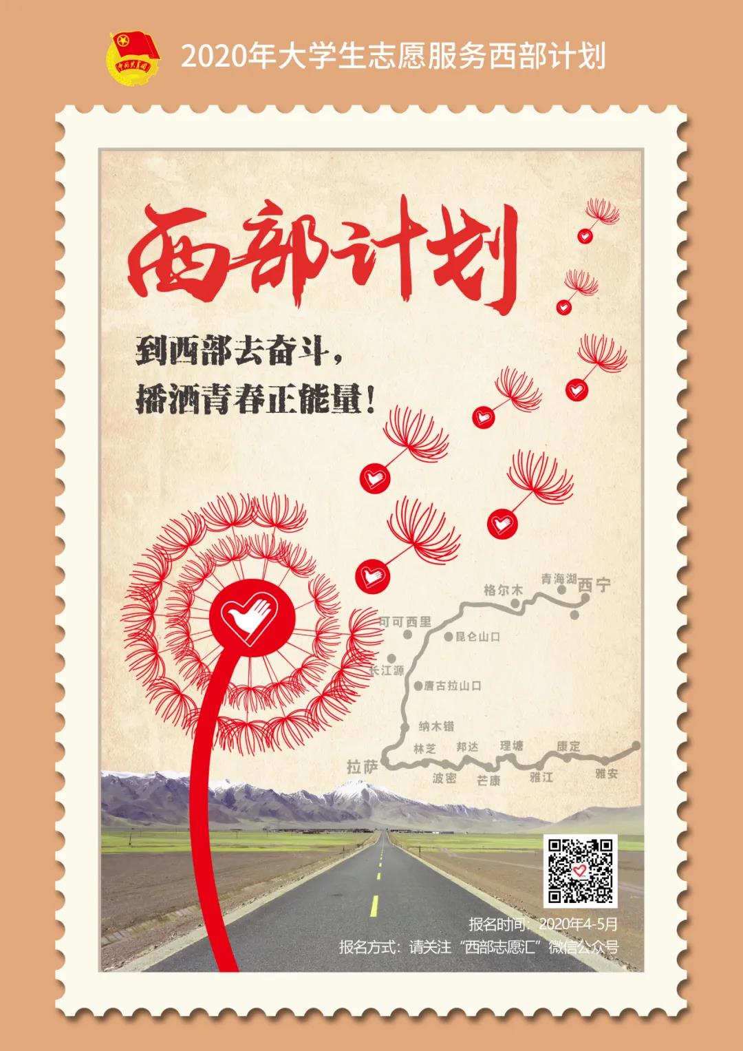 微信图片_20200608163515.jpg 微信图片_20200608163515.jpg