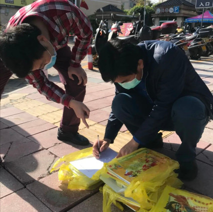 蜂蜜浏览器_1591199235.jpg 蜂蜜浏览器_1591199235.jpg