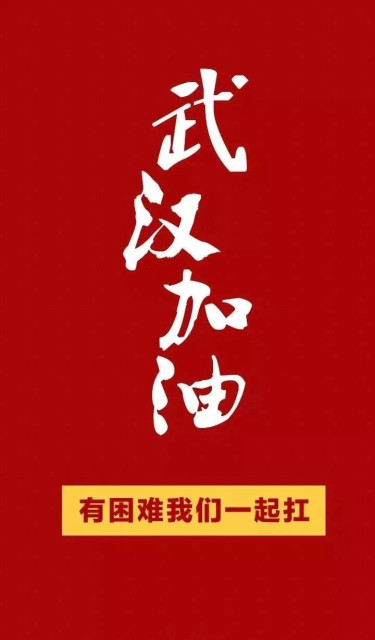 蜂蜜浏览器_1591199361.jpg 蜂蜜浏览器_1591199361.jpg