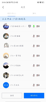 蜂蜜浏览器_微信图片_20200812131939.jpg 蜂蜜浏览器_微信图片_20200812131939.jpg