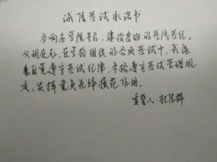 蜂蜜浏览器_微信图片_20200812132031.jpg