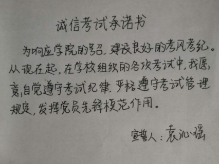 蜂蜜浏览器_微信图片_20200812132034.png 蜂蜜浏览器_微信图片_20200812132034.png