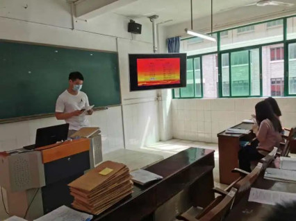 蜂蜜浏览器_微信图片_20200812132315.jpg 蜂蜜浏览器_微信图片_20200812132315.jpg