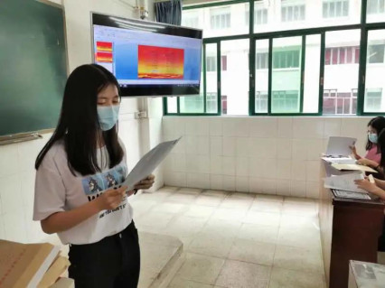 蜂蜜浏览器_微信图片_20200812132326.jpg 蜂蜜浏览器_微信图片_20200812132326.jpg