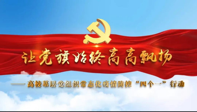 蜂蜜浏览器_微信图片_20200812132600.jpg 蜂蜜浏览器_微信图片_20200812132600.jpg