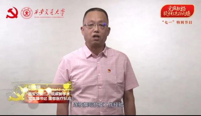 蜂蜜浏览器_微信图片_20200812132614.jpg 蜂蜜浏览器_微信图片_20200812132614.jpg