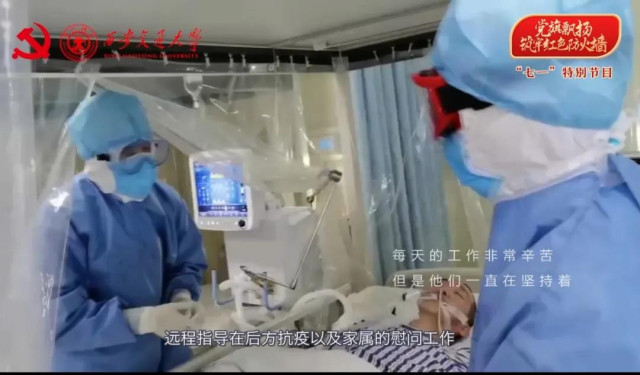 蜂蜜浏览器_微信图片_20200812132623.jpg 蜂蜜浏览器_微信图片_20200812132623.jpg