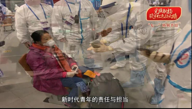 蜂蜜浏览器_微信图片_20200812132627.jpg 蜂蜜浏览器_微信图片_20200812132627.jpg