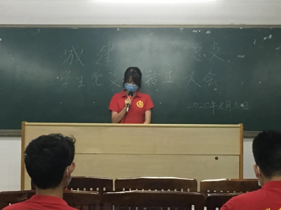 蜂蜜浏览器_微信图片_20200812132940.jpg 蜂蜜浏览器_微信图片_20200812132940.jpg