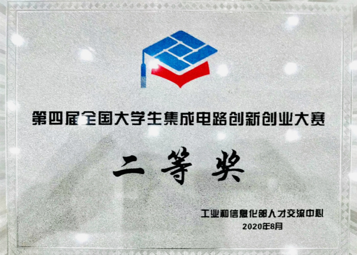 微信图片_20200824091716_meitu_2.jpg 微信图片_20200824091716_meitu_2.jpg