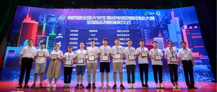 微信图片_20200824091712_meitu_1.jpg 微信图片_20200824091712_meitu_1.jpg