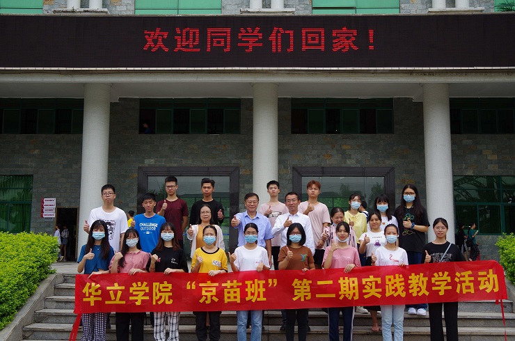 1fe78549b4f419ca4088445030b919b.jpg 1fe78549b4f419ca4088445030b919b.jpg