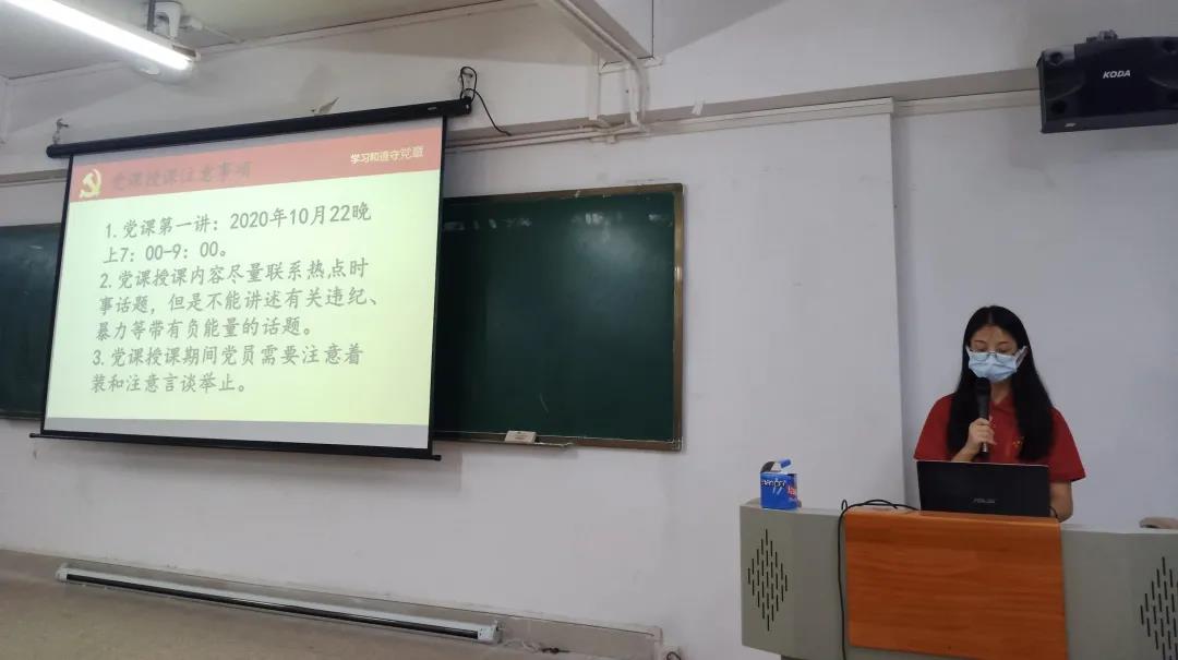 微信图片_20201025012907.jpg 微信图片_20201025012907.jpg