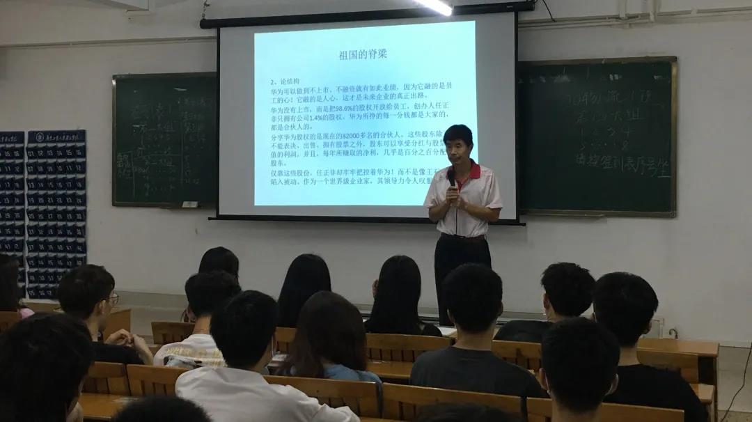 微信图片_20201025013819.jpg 微信图片_20201025013819.jpg